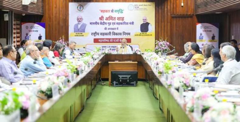 सहकारिता को नई दिशा देंगे अमित शाह, NCDC की बड़ी तैयारी!