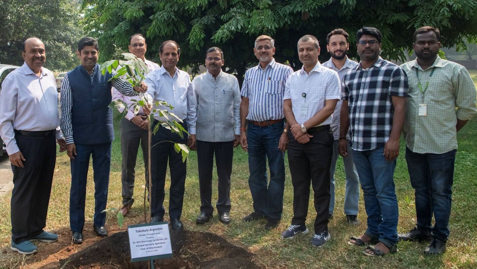 उत्तर प्रदेश की खेती को आधुनिक तकनीक से जोड़ने की दिशा में पहल!